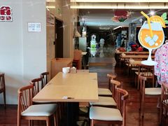 -汤连得温泉馆(宝山店)