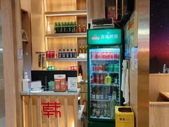 -韩宫宴烤肉·料理(青浦宝龙店)