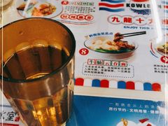 -九龙冰室(动漫星城店)