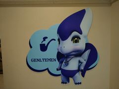 -常州环球恐龙城维景国际大酒店