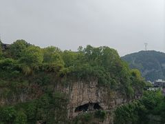-三游洞