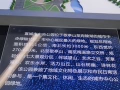 -宣城市博物馆