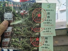 -十渡东湖港风景区