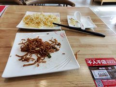 -嘉和一品粥(马家堡店)