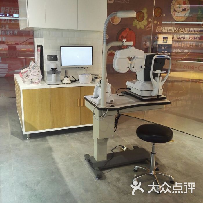 o-lens隐形眼镜店