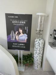 -VE专注问题肌&科学美肤中心