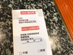 -苏浙徽·农家大院(吴江中山南路店)