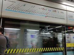 -陆家浜路(地铁站)