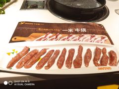 -千纸鹤嫩汁烤肉(学府店)