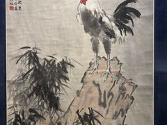 -徐悲鸿纪念馆