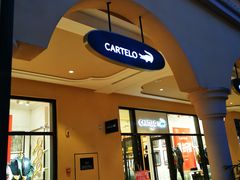 -CARTELO(西安首创奥特莱斯店)