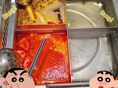 番茄锅底-海底捞火锅(武胜路凯德广场店)