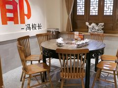 -冯校长老火锅(双桥路店)