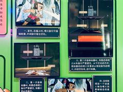 -中国电影博物馆