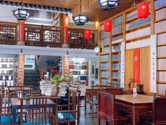 -道南書院·私房菜·早午茶·茶馆