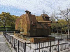 -上海吴淞炮台湾国家湿地公园