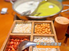 -凤凰山斑鱼馆(恭城店)