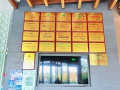 -萧记三鲜烩面(商务外环店)