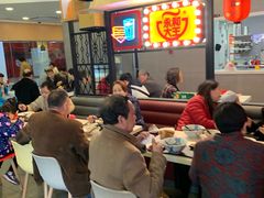 -永和大王(梅家浜店)