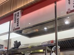 -一醒·手工面·西北传统小吃(悠方购物中心店)