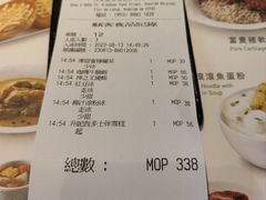 -翠华餐厅(百老汇店)