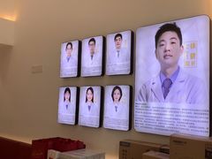 -欧立口腔(香雪店)