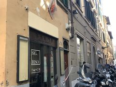 -队长面馆 La Pasteria del Capitano