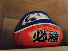 -牛YO寿喜烧·铁板烧和牛火锅自助(市府恒隆店)