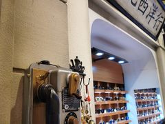 -万达茂商场(南京仙林店)
