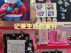 -凯德广场(学府店)