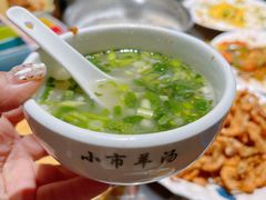 羊汤-华福羊汤馆(小市总店)