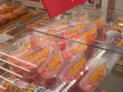 -味多美蛋糕(六里桥店)