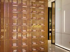 大堂-红雀围·海鲜火锅(陆家嘴中心店)