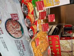 零售区-诚志饼家·小凤饼非遗传承(中山六路店)