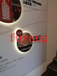 -Yestar杭州艺星医疗美容医院