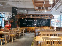 -冰泉豆浆馆(阳朔店)