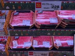 -西武百货(涩谷店)