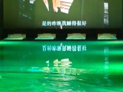 -丽思卡尔顿酒店泳池(金融街店)