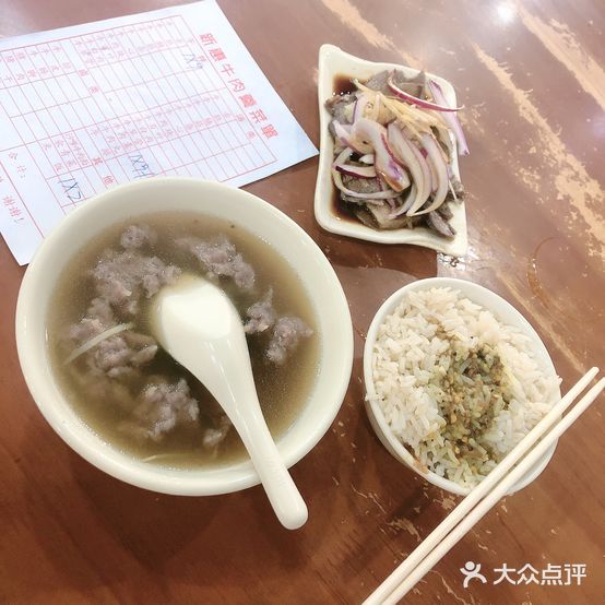 新惠牛肉羹(南洋路店)