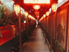 -窄巷子陕菜馆·地道陕西菜(粉巷店)