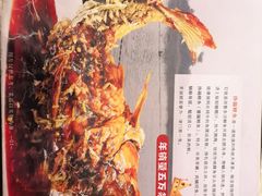 -奥华餐厅·老张记(台基厂店)