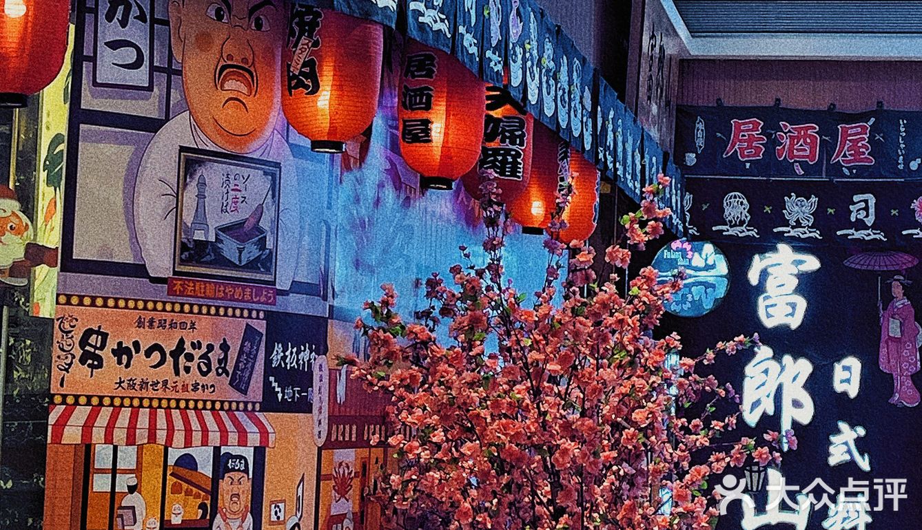 重庆探店｜吃肉的快乐🥩 