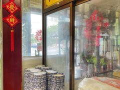 -四海楼(如皋定慧禅寺店)
