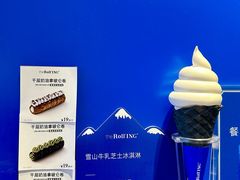 -the Roll'ING手作瑞士卷专门店(卓悦中心店)