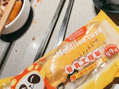 -海底捞火锅(九久奥特莱斯店)