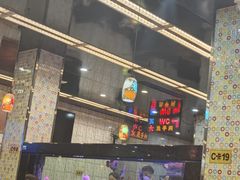 -新辉港式茶餐厅(北栅店)