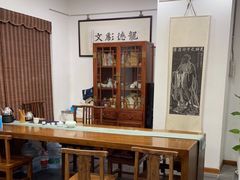 -秦汉胡同书法国画古筝围棋书院(漕宝日月光分馆)
