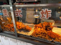 -白纸坊美式炸鸡