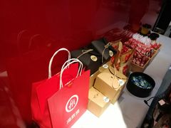 -海底捞火锅(团结桥店)