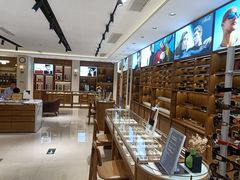 -亨得利眼镜(中山路一店)